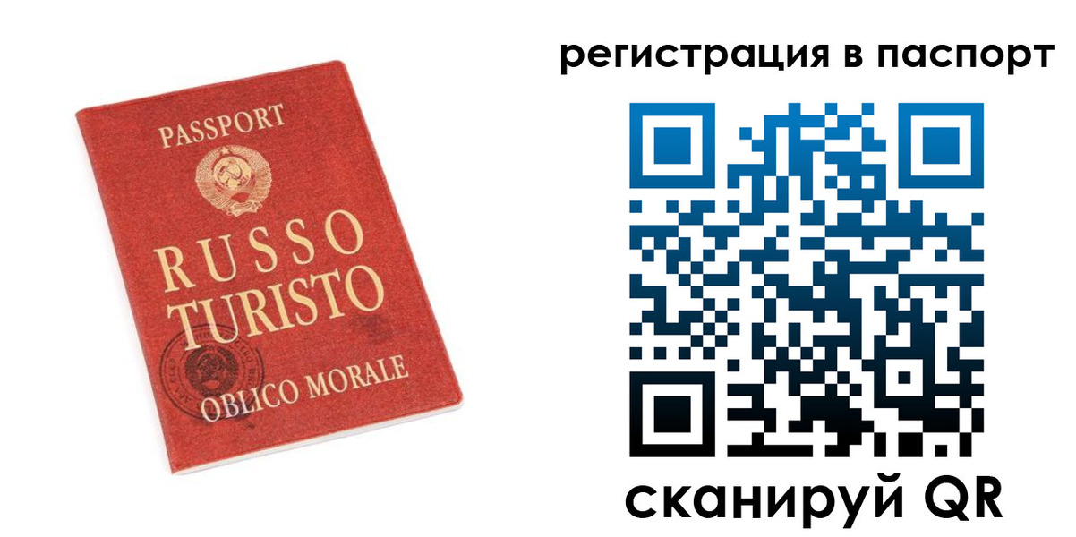форма 3 в Белорецке